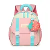 Nova Mochila Escolar para Jardim de Infância, Leve e Redutora de Carga, Mochila Tendência de Cor Contrastante, Mochila Escolar Pequena para Crianças, Homens e Mulheres, Mochila de Viagem