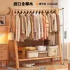 Perchero de madera maciza, perchero de pie para dormitorio, tendedero para ropa en casa, estante para colgar ropa en interiores, perchero de madera