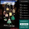 Decoraciones navideñas, calcomanías electrostáticas para ventanas, pegatinas para puertas de vidrio, campanas, escaparates de óptica, decoraciones festivas para ventanas y arreglos de ambiente para escenas de tiendas
