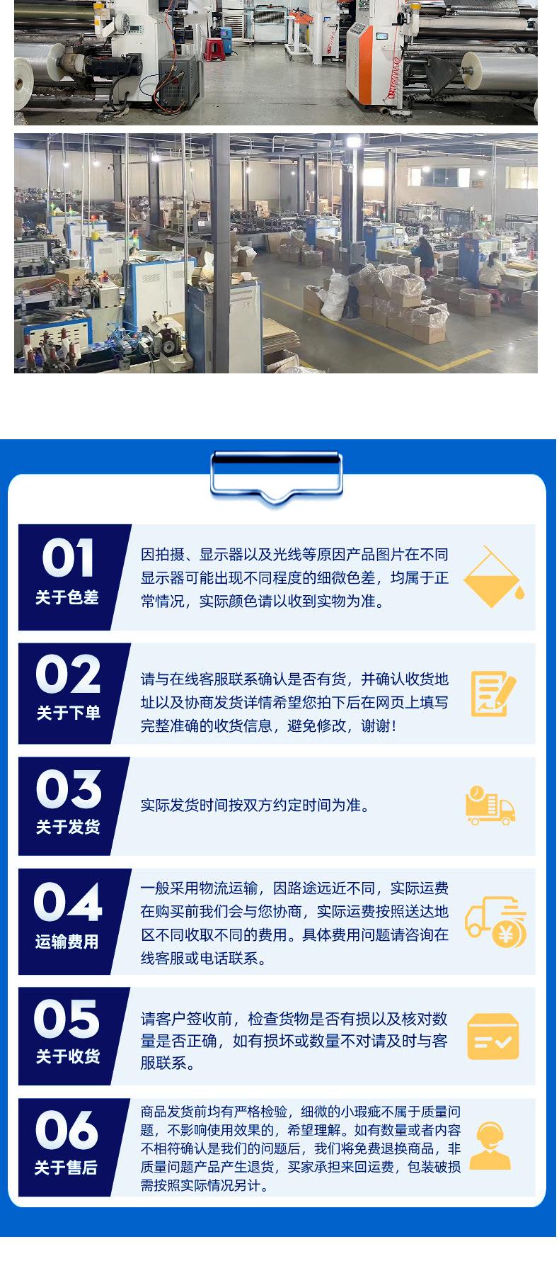 2镀铝箔真空袋-详情_12.jpg