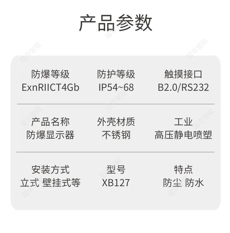 1 (2).png