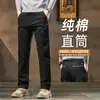 Pantalones largos rectos cómodos Otoño/Invierno 2026, mezcla de algodón de alta gama con elasticidad, nuevos pantalones casuales para hombre con forro polar y engrosados cepillados