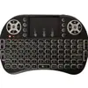 Teclado mouse mini i8 Mouse aéreo mini controle remoto lítio seco retroiluminado tricolor sete-cores conjunto para computador set-top box
