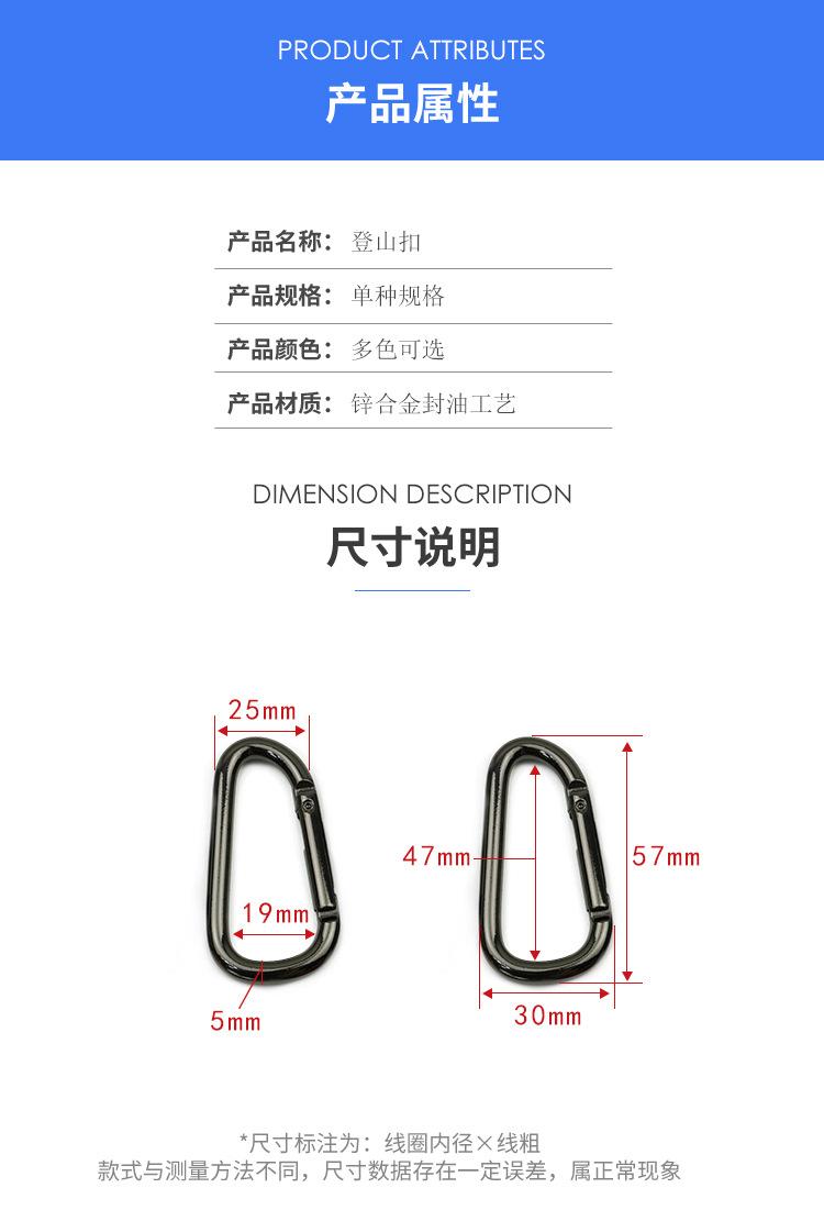 详情页_02.jpg