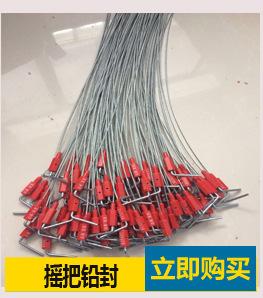 铅详情页111_02