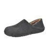 Zapatos de Algodón Nuevos Sencillos Cómodos Zapatos Calientes Con Forro de Terciopelo Ropa Exterior Estilo 2026 Zapatos de Invierno Postparto Slip-On Suela Plana