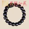 Pulsera Artística de Cuentas de Bambú con Múltiples Cuentas, Pulsera Creativa de Cuentas de Oración para Hombre, Joyería Femenina de Círculo Único Estilo Pareja