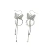 Nuevos Pendientes de Aro de Metal con Forma de Mariposa y Borlas, Elegantes y Únicos, con un Diseño Distintivo y de Nicho