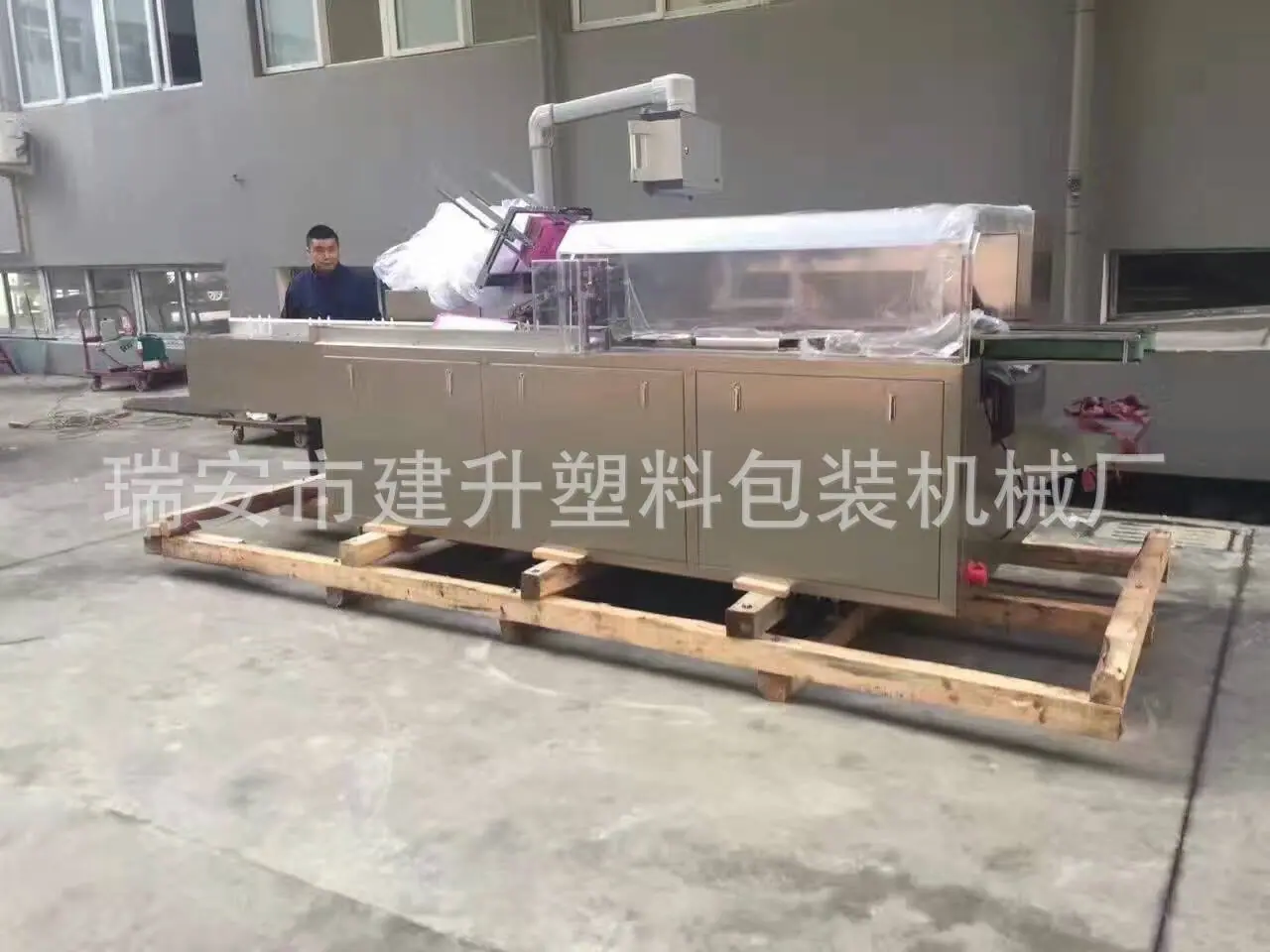 mmexport1487169271759.jpg