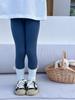 Elmo Beibei Preparación Otoño Temprano B Pantalones para Niños ~ Versión Coreana Leggings Suaves de Alta Elasticidad Pierna Ajustada para Niñas