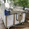 Máquina de fritar barra de carne com aquecimento elétrico máquina de fritar bloco de carne máquina de fritar torta de carne equipamento de fritura contínua