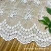 Encaje bordado blanco, tela hueca, materiales de embalaje para flores, materiales de floristería, paquete al por mayor, ramo de gasa de flores