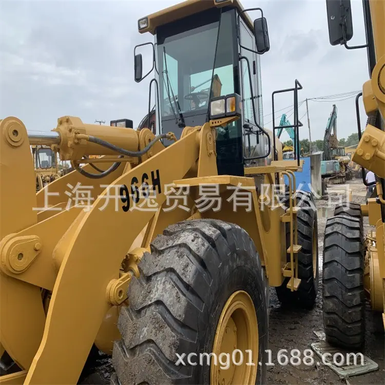 966H (14)