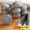 Esfera limpiadora de lana de acero, acero inoxidable de grado alimenticio, bola de lana de hierro extra grande para el hogar para lavar platos y ollas en la cocina
