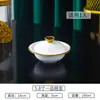 Mesa de hotel vajilla vela calentador taza para estofado cerámica con tapa tazón nido de pájaro tazón de postre pepino de mar abulón taza de una ala