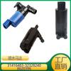 Adecuado para motor de chorro de agua de faros Volvo 31416483 32328240 8620396