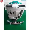 Fregadora Industrial de Piso Eléctrica Empujada a Mano para Taller, Barredora de Mármol para Hotel Tipo Cepillo, Fregadora de Piso Semiautomática