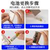 CL2115 tono acero Langsheng encendedor de inducción a batería a prueba de viento inflable de alta gama red social personalidad creativa para novio