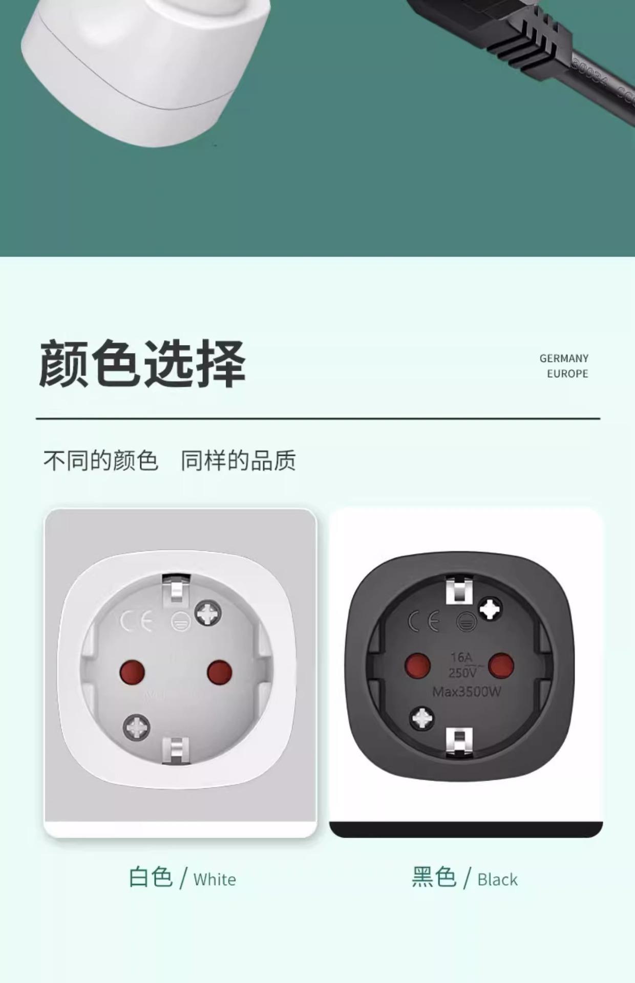 详情页 (8).jpg