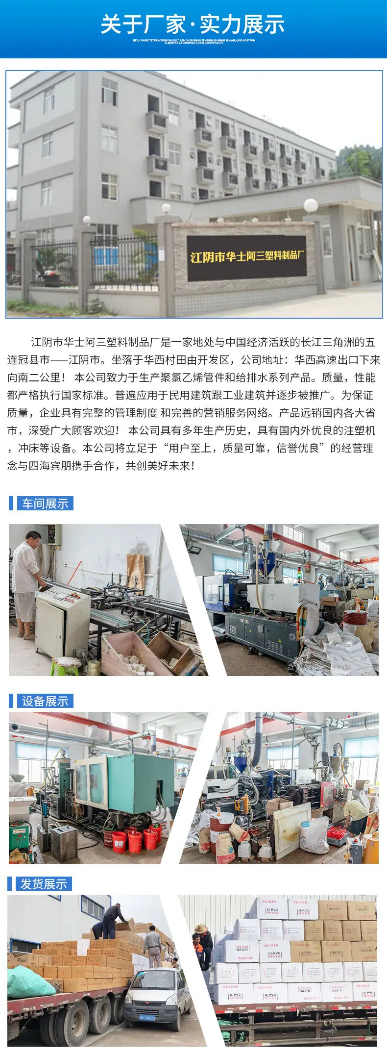 详情页_09