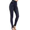 Pantalones cortos adelgazantes de primavera y otoño, recién llegados en Europa y América, con estampado cruzado de mezclilla de imitación para mujer, ajustados, de talla grande, ajustados, sin costuras.