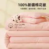 Colcha 100% algodão de Xinjiang, espessa para o inverno, quente, adequada para dormitórios estudantis, colchas de primavera e outono, e colchas de verão para uso com ar condicionado