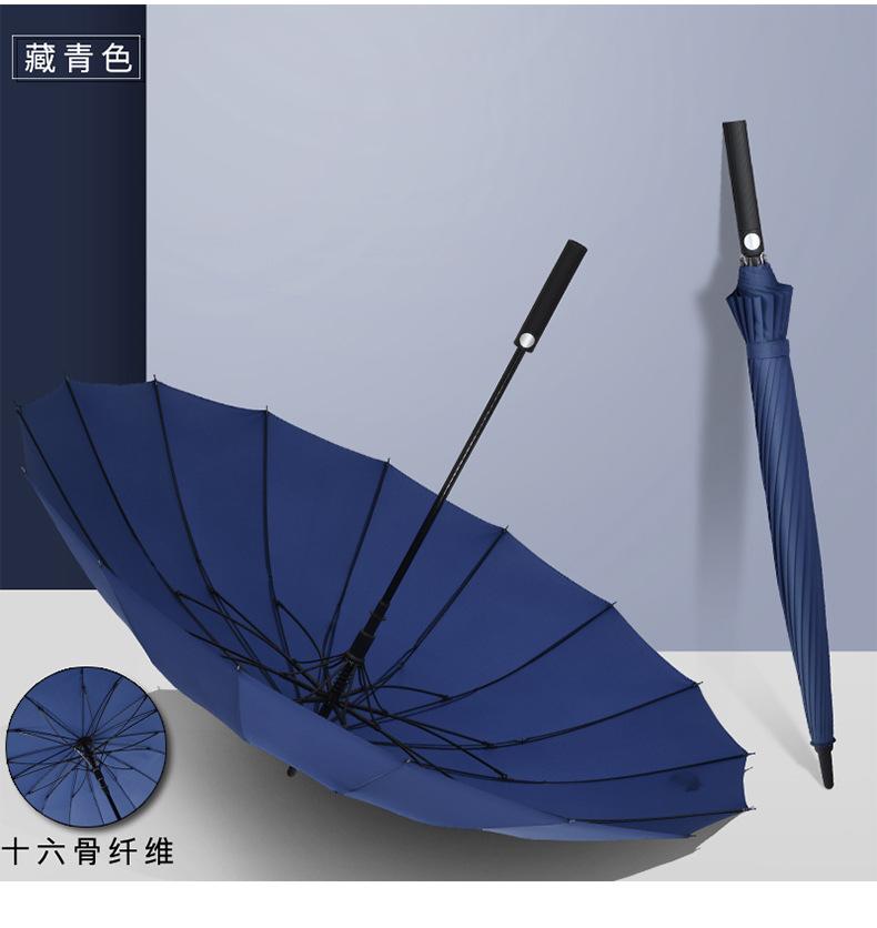 详情页_27