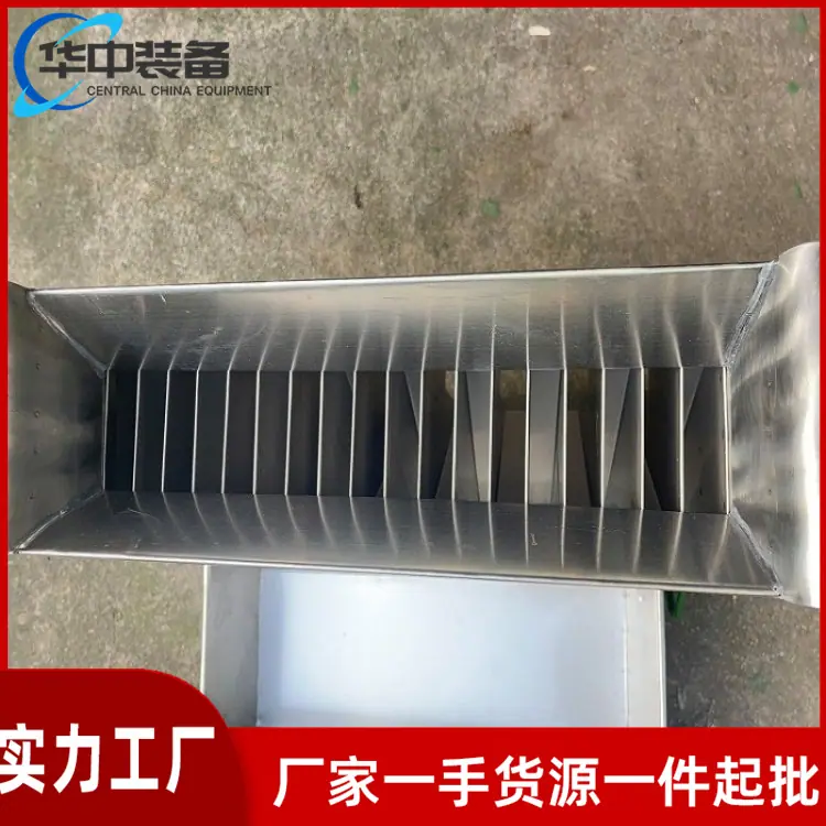 矿用不锈钢二分器04