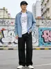 Jeans Casuales de Pierna Recta Sueltos de Alta Gama para Hombre, Estilo Nuevo de Primavera, con Costuras Decorativas y Bolsillos de Parche, Versión para Mujer Disponible