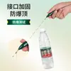 Set de Boyas Kawazawa de Alta Sensibilidad Llamativo Audaz Set Completo de Boyas de Pesca para Uso Diario Pesca en Aguas Salvajes Carpa Crucian y Carpa Boyas Nano