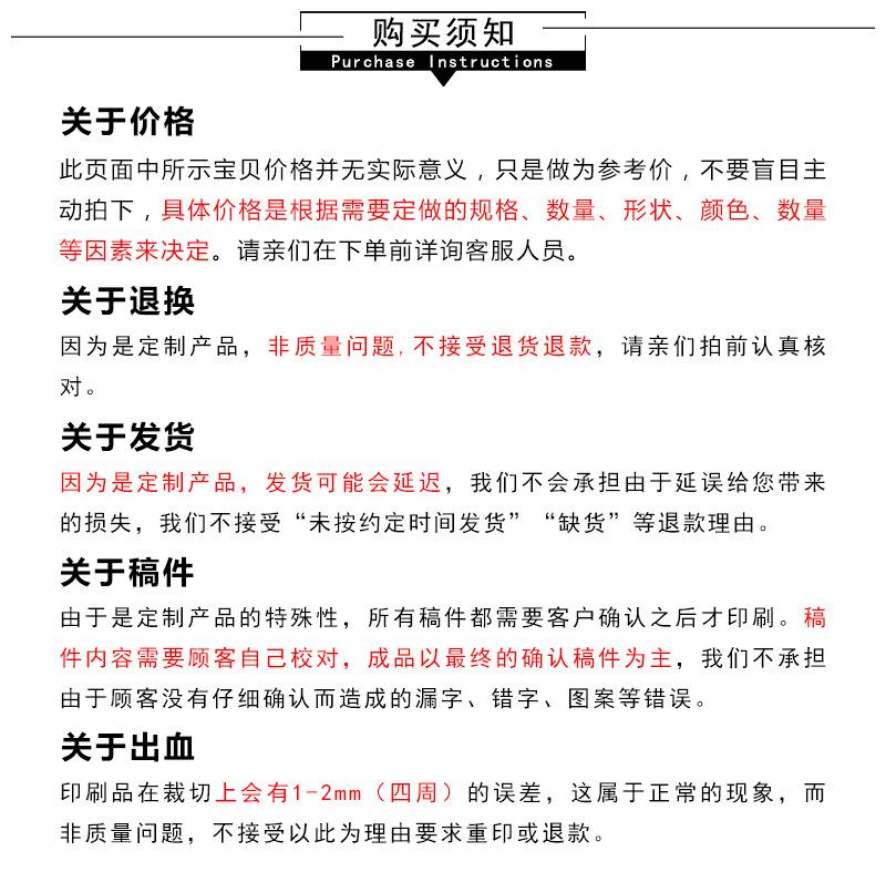 详情_14.jpg