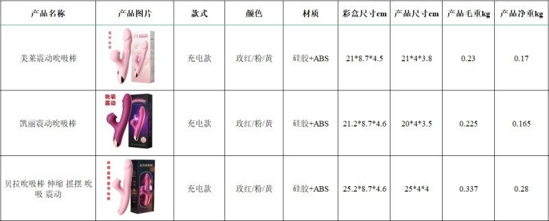 微信图片_20240628174000.jpg
