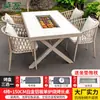 Mesas y Sillas Nórdicas de Exterior Mojia, Aleación de Aluminio con Acabado de Madera, Mesas con Parrilla Eléctrica y de Carbón, Mesas y Sillas para Barbacoa de Exterior en Patio para Uso Doméstico
