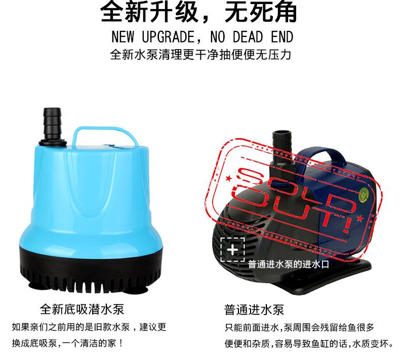 低吸泵_17