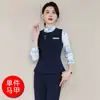 Nuevos uniformes de otoño e invierno de estilo chino para recepcionista de propiedad, asistente de vuelo y personal de tierra, conjunto de chaleco profesional unisex azul