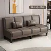 Sofá-cama dobrável de uso duplo, para duas ou três pessoas, multifuncional, simples, para quarto de aluguel, quarto, sala de estar preguiçosa, sofá de tecido