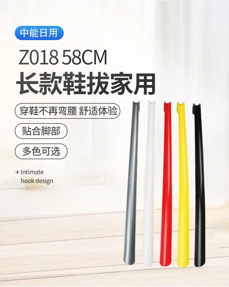 详情_01.jpg