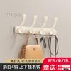 Gancho Grande de Cola de Fénix para Colgar Ropa en la Pared, Gancho de Puerta Montado en la Pared, Sin Taladro, Resistente, Perchero de Pared para Interiores, Gancho para Abrigos
