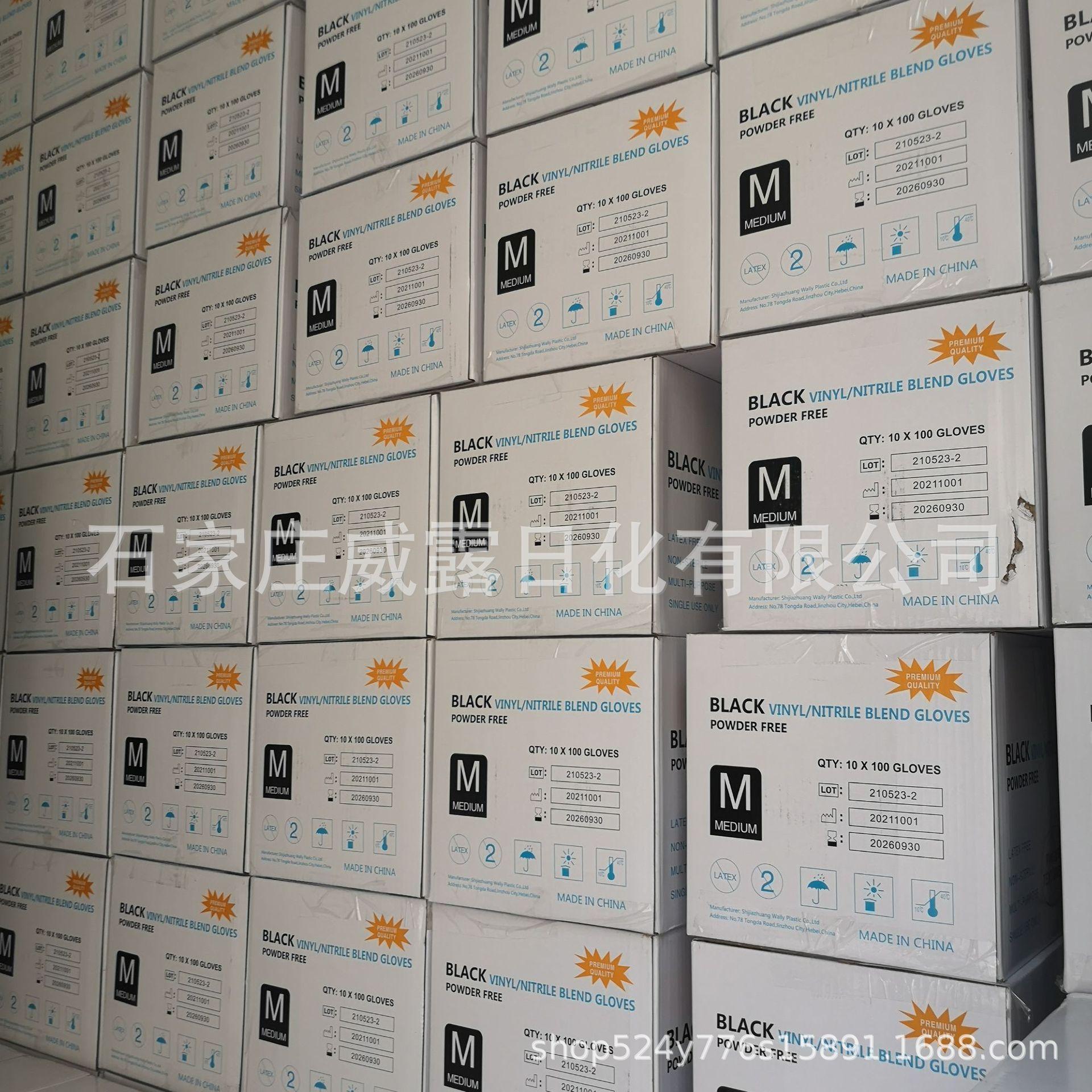 微信图片_20211119085754