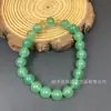 Pulseira de Jade Verde Tianshan Luxo Leve Verde Flutuante Pulseira DIY Pulseira de Jade Dongling Pulseira Feminina Fonte de Joias Transmissão ao Vivo Atacado