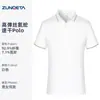 Camisas Polo com impressão personalizada, novas para o verão, de manga curta, cor sólida, para uniforme de funcionários em restaurantes, lojas, administração de condomínios e oficinas mecânicas