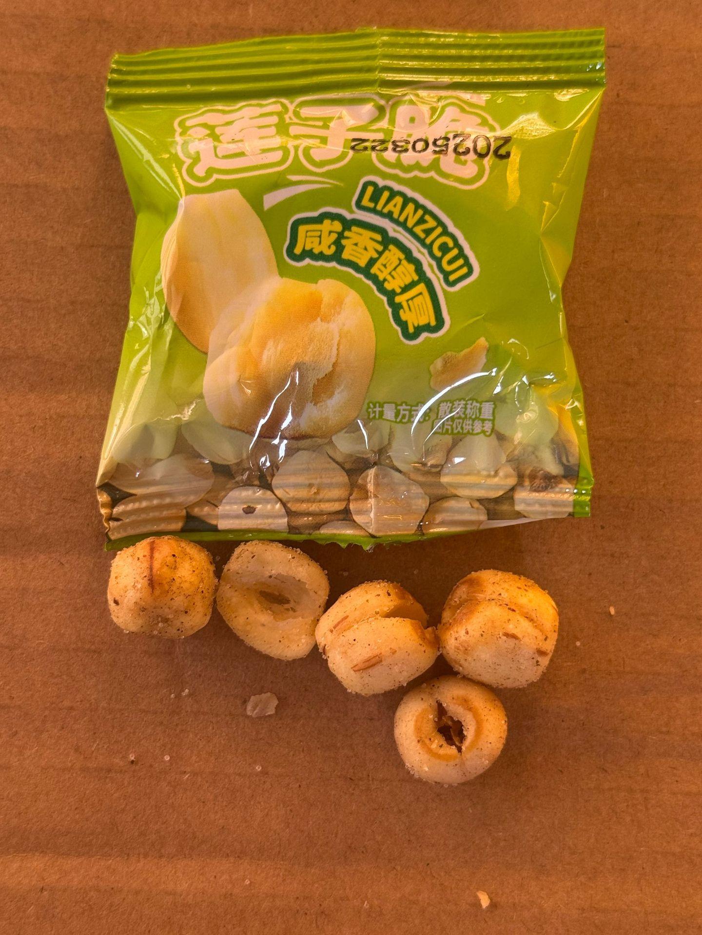 微信图片_20250331144743