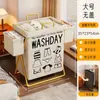 Cesto de roupa suja, cesto de lavanderia, estilo dormitório, com tampa, grande capacidade, para roupas íntimas, dobrável, para guardar roupas e bonecas