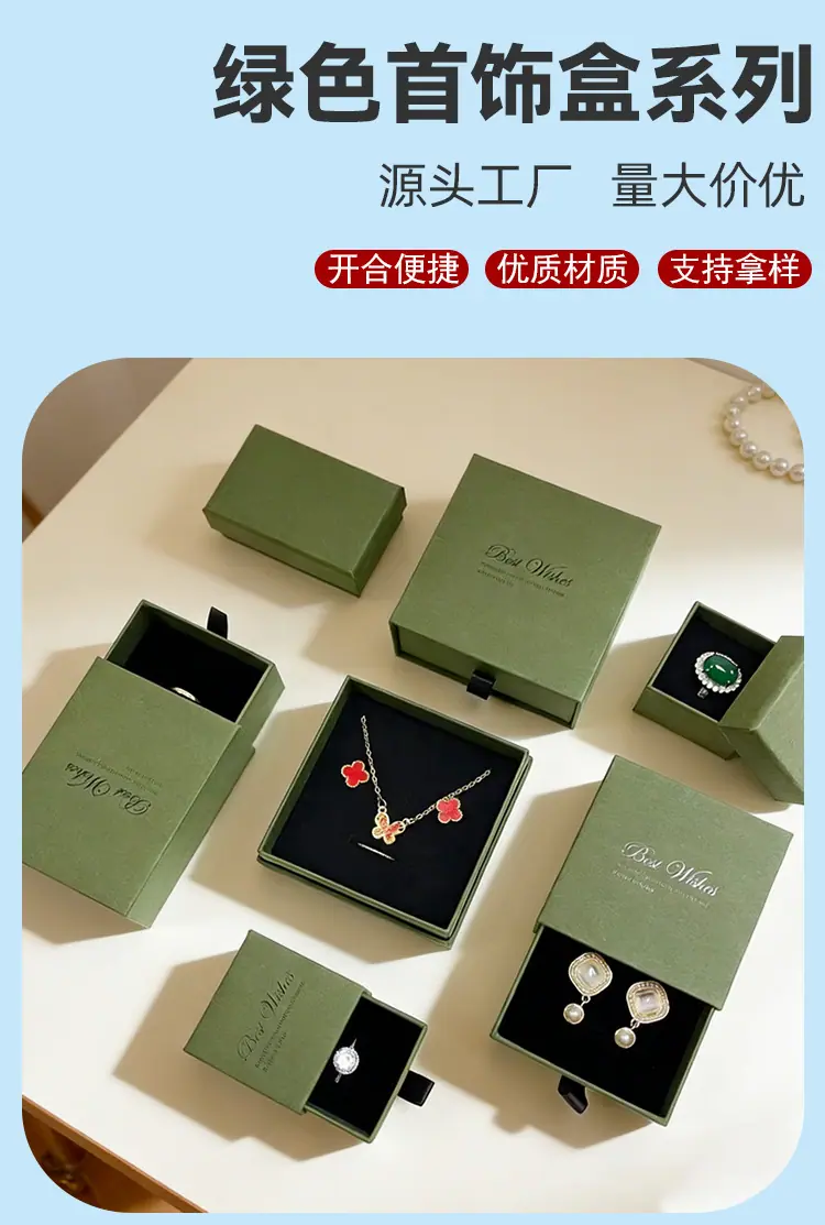 详情_04.jpg