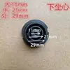 Nova Base Isolada com Ranhura para Chaleira Controle Duplo de Temperatura Folha Base de Aquecimento para Chaleira Acoplador de Interruptor