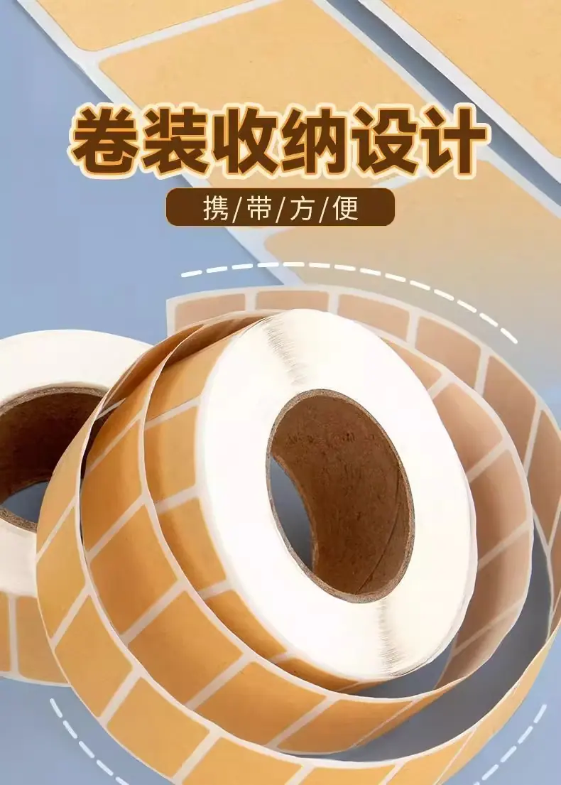 详情图_06_PC