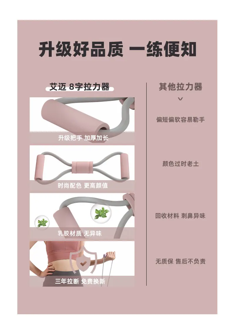 改版详情_02.jpg