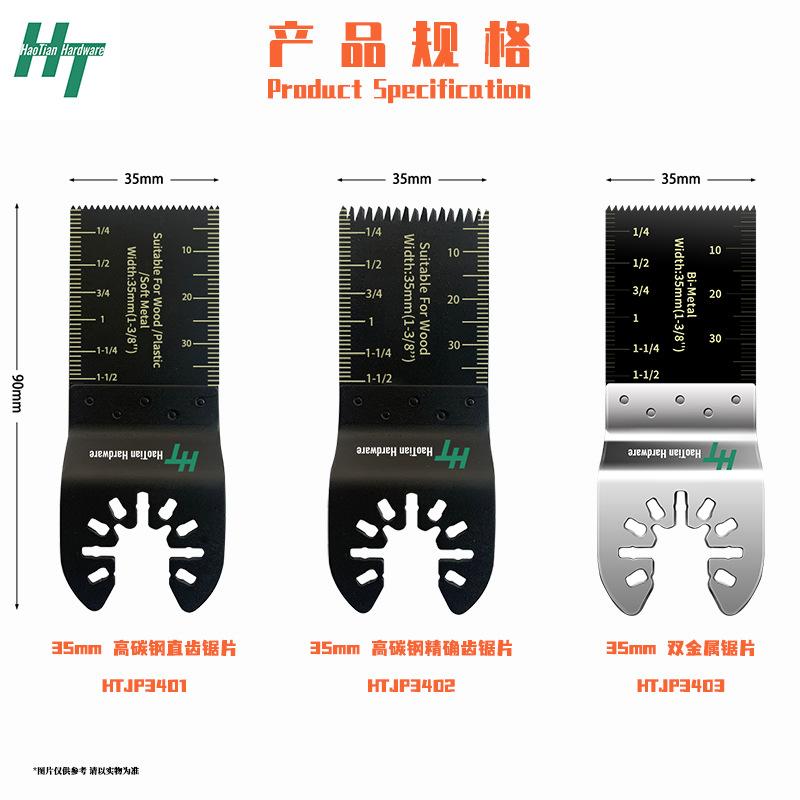 商品图3.jpg