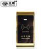 [Personalizado] Cerradura de taquilla para sauna, cerradura electrónica, cajón de baño, gimnasio, cerradura de inducción, cerradura de taquilla, fábrica