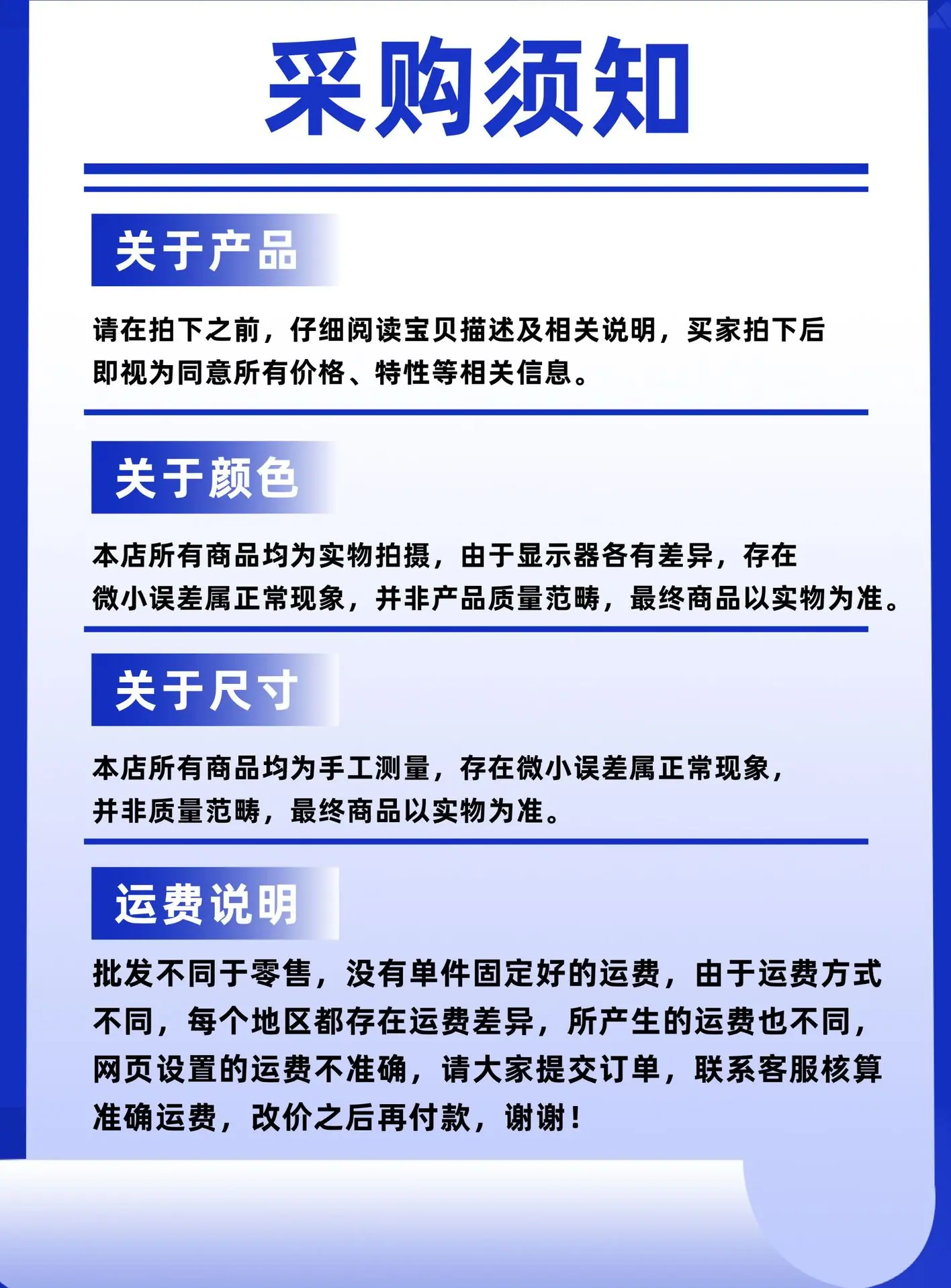 QQ图片20250320140340